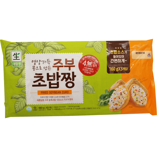 Daelim Daerim Fried Soybean Curd (For Chobab)