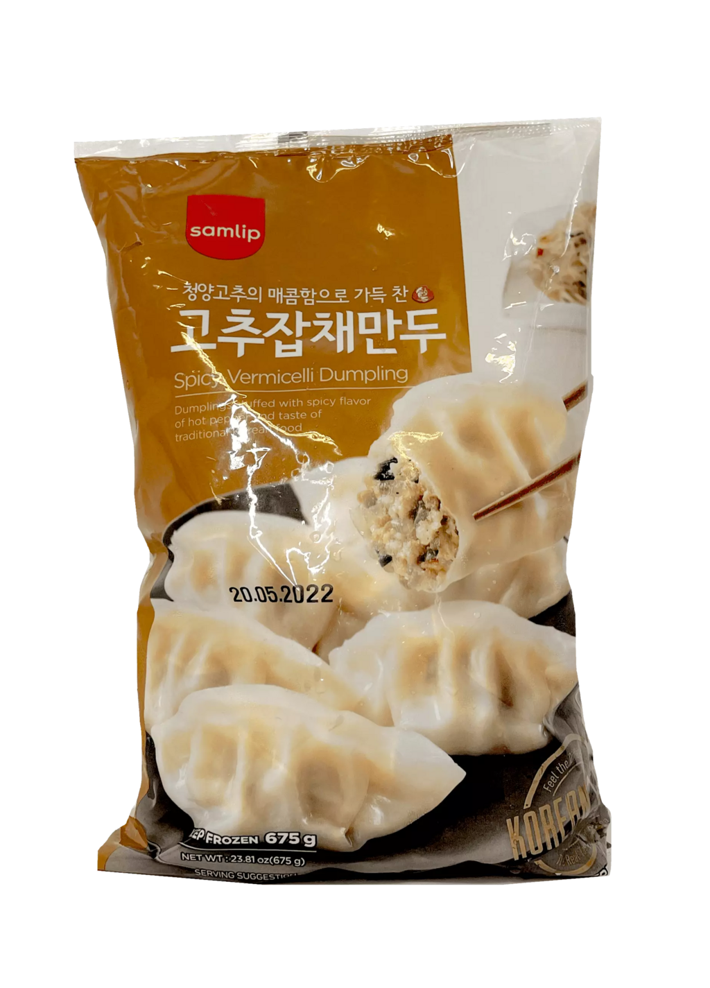 Samlip Spicy Vermicelli Dumpling 675g