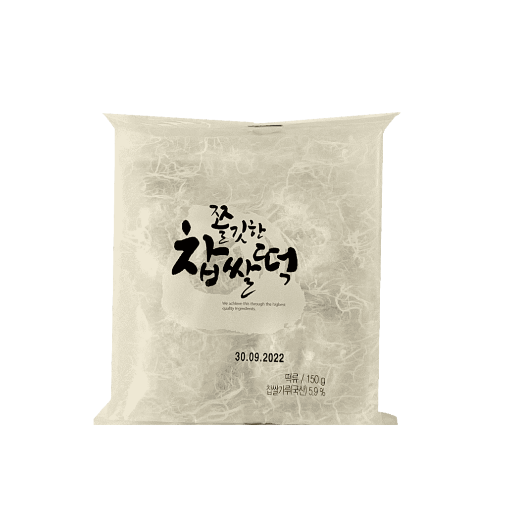 Naplneny Mochi Fazolové Samlip 150g