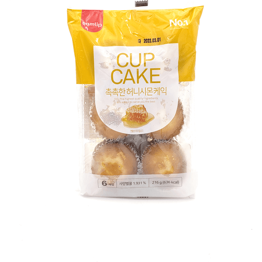 Samlip Honey Cimon Cake
