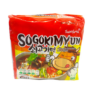 Samyang Sogokimyun Hot Beef Flavor Ramen 5 Packs 21.16oz