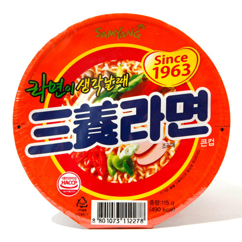 Samyang Ramen Big Bowl 115g