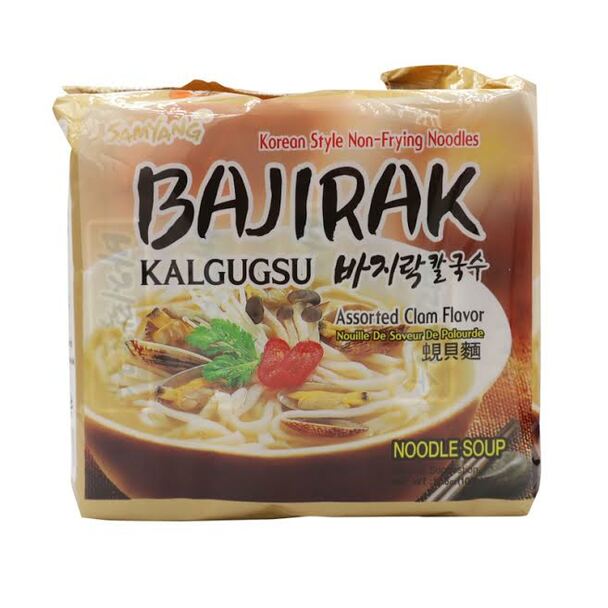 Samyang 삼양 바지락칼국수 멀티5P RAMYUN MULTI