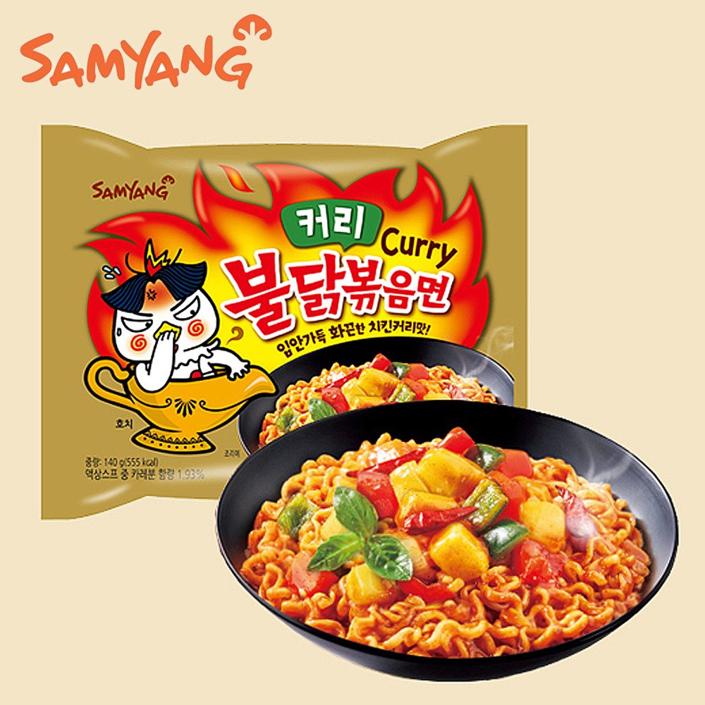 Samyang Ramen Spicy Chicken Buldak Curry