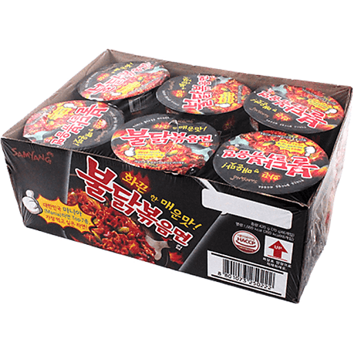 Samyang Hot Chicken Ramen Small Cup