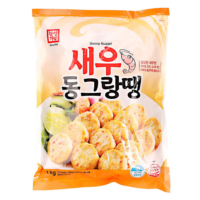 Hansung 한성 새우동그랑땡 1KG Shrimp Korean Style Meatballs