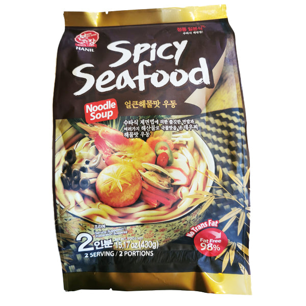 Spicy Seafood