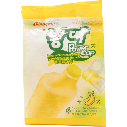 Binggrae Banana Flavored Ice Tube