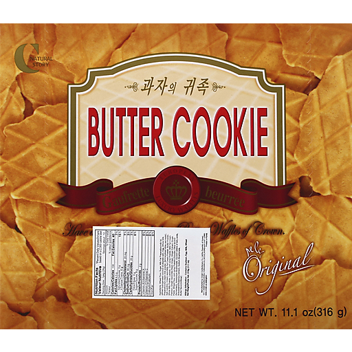 Crown Butter Cookie