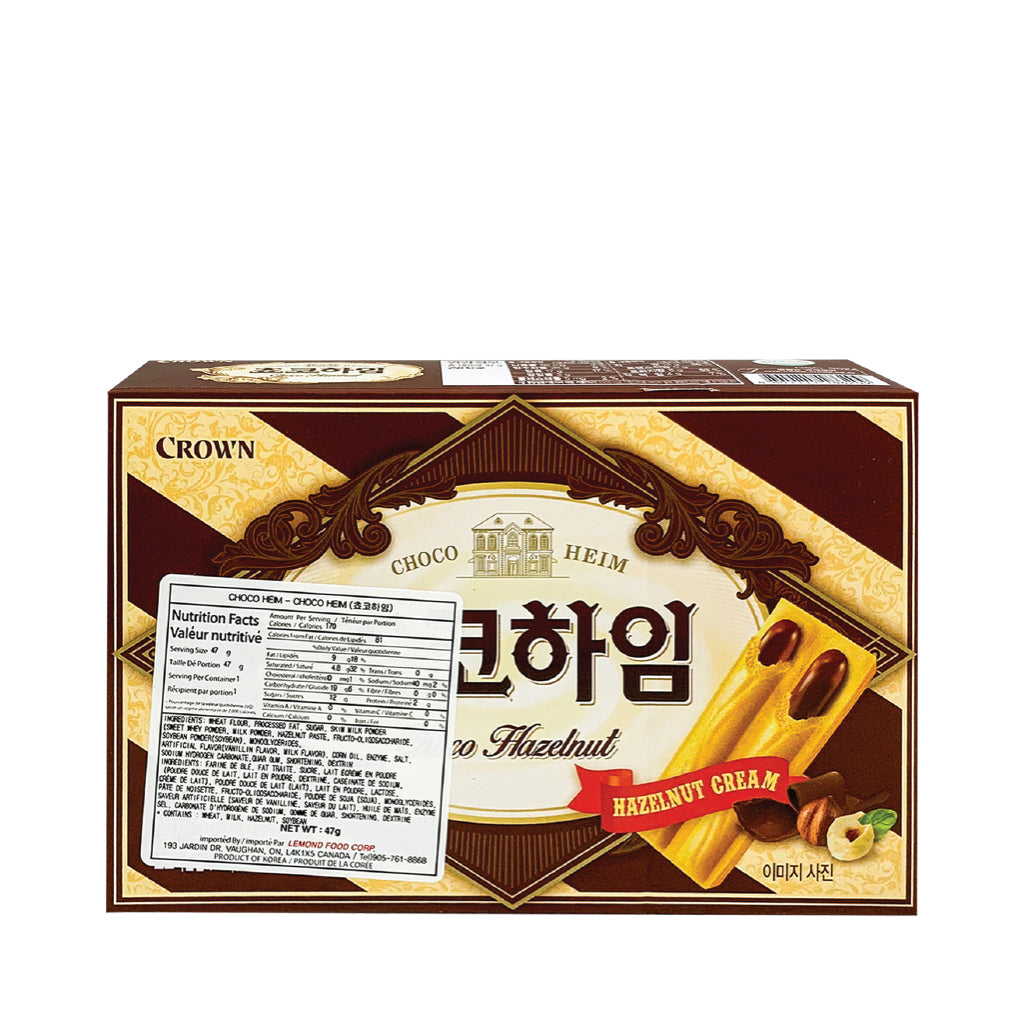 47G Crown Choco Heim [내수용]