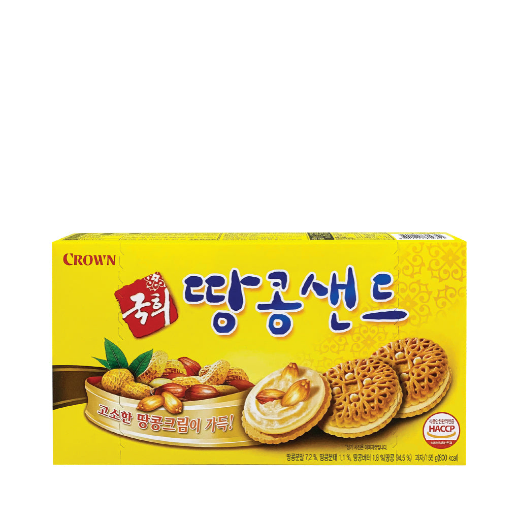 Crown Sand Peanut Butter Cookies 155g 花生夹心饼干