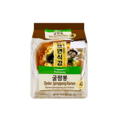 Pulmone Spicy Oyster Non Fried Noodle