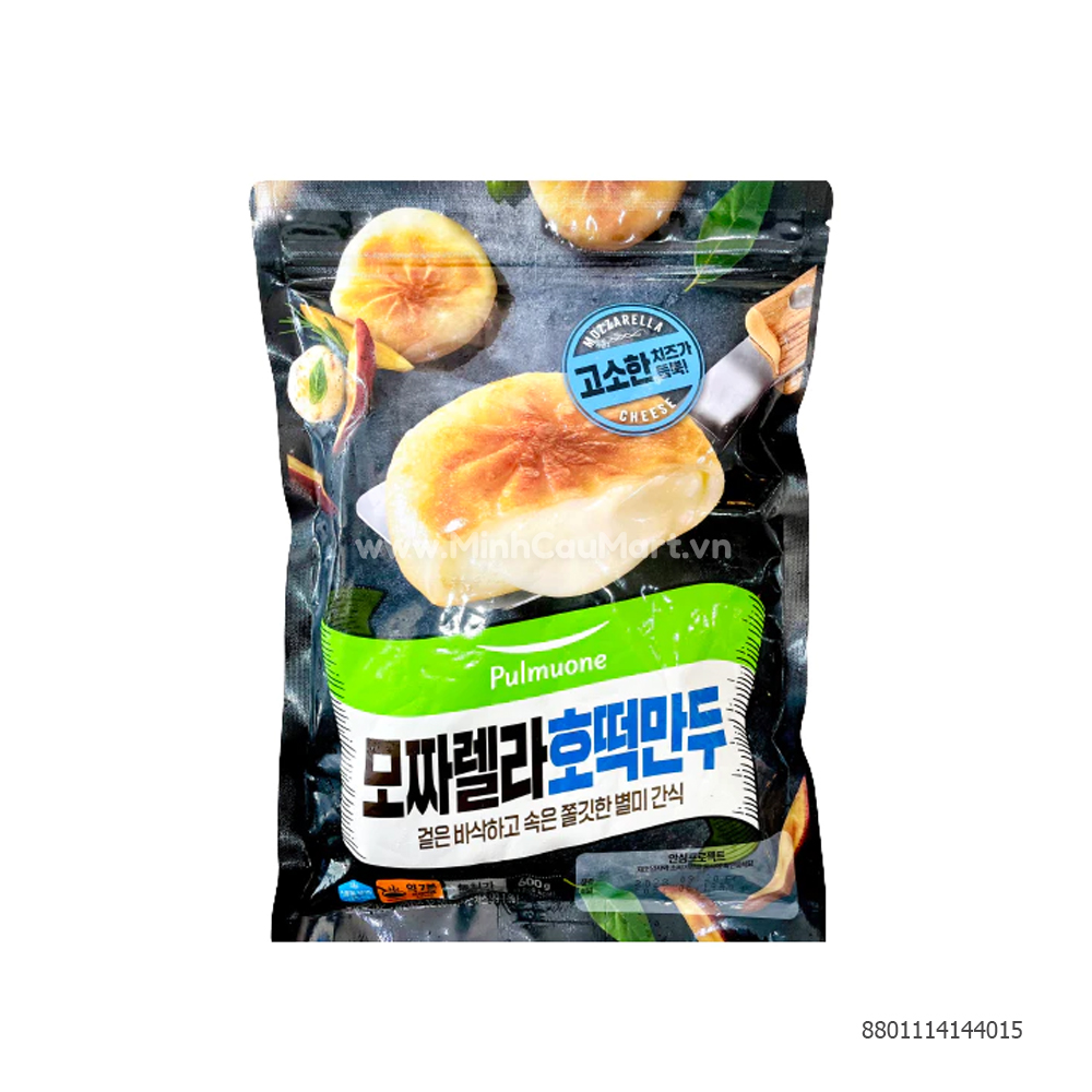 Hotteok Mini Pancake Dumplings With Mozzarella Cheese