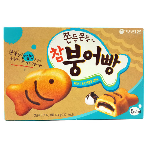 Taiyaki Orion 燒魚狀夾心蛋糕 6件裝 174g X 2盒
