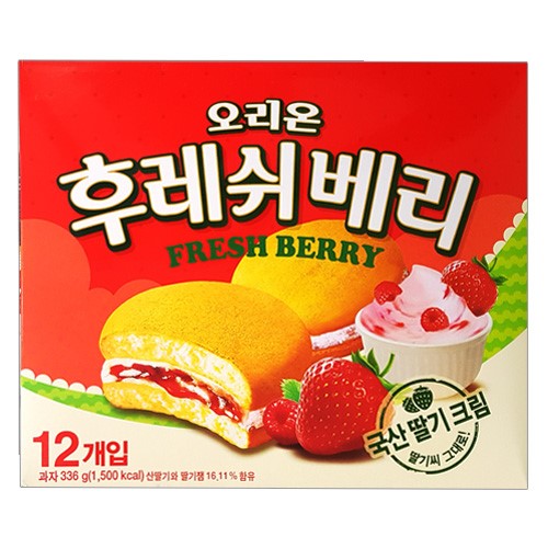 Orion Fresh Berry 336g