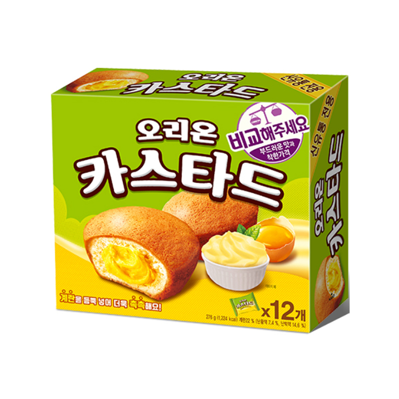 Orion Custard Pie 276g