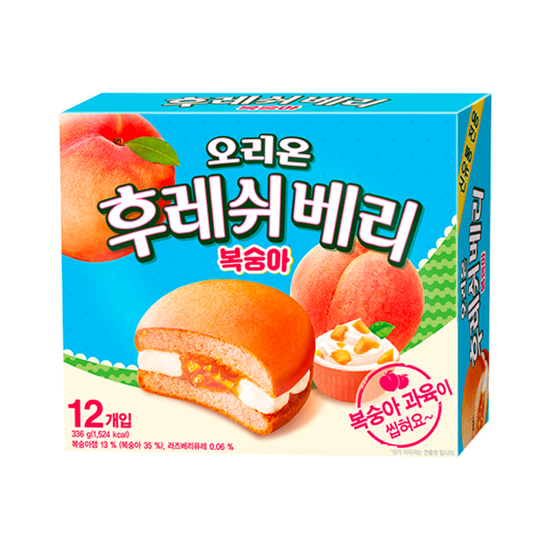 336g ORO) Fresh Berry Peach
