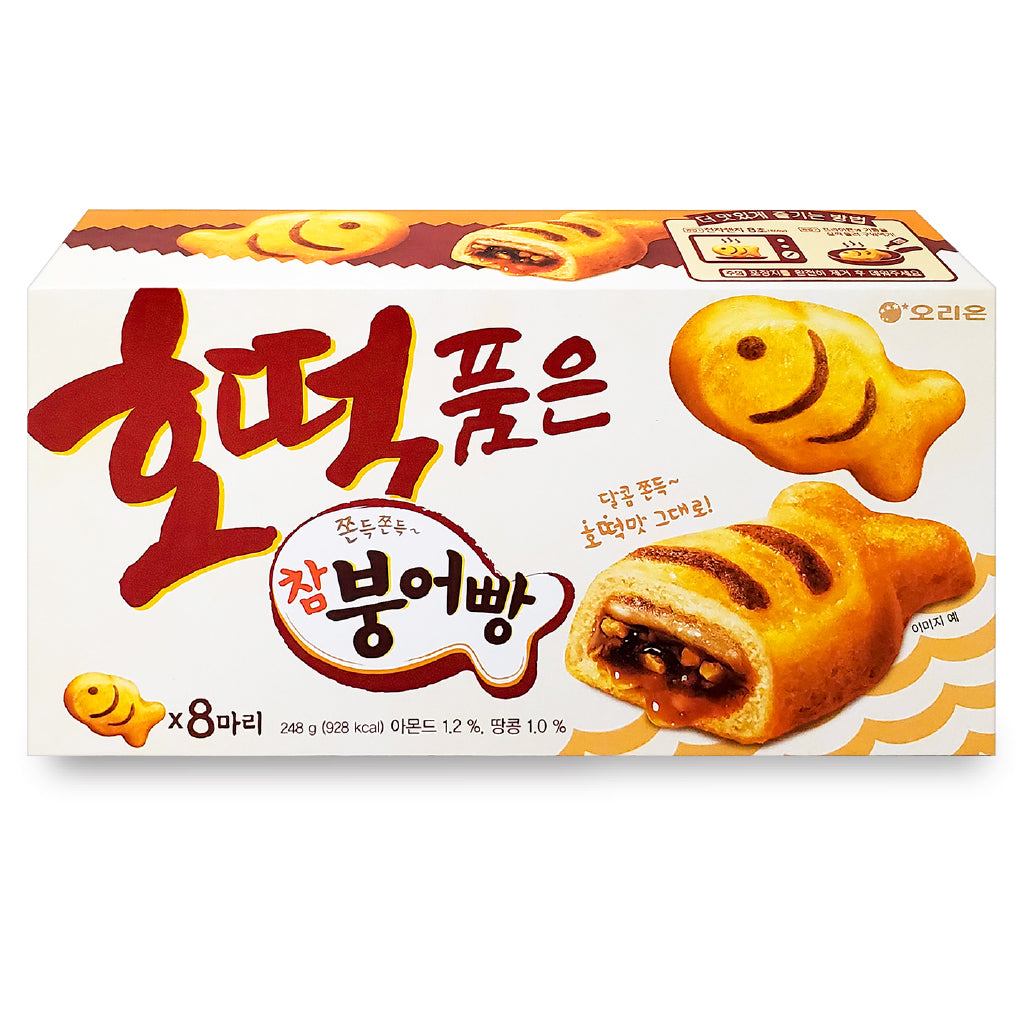 248g ORO) Fish Shape Bread