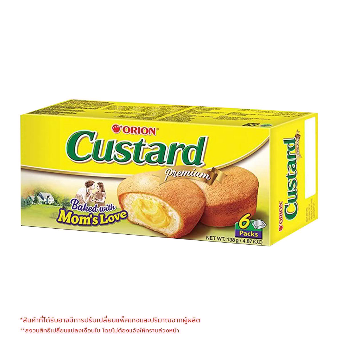 Orion Custard Pie 6 Pack, 138g