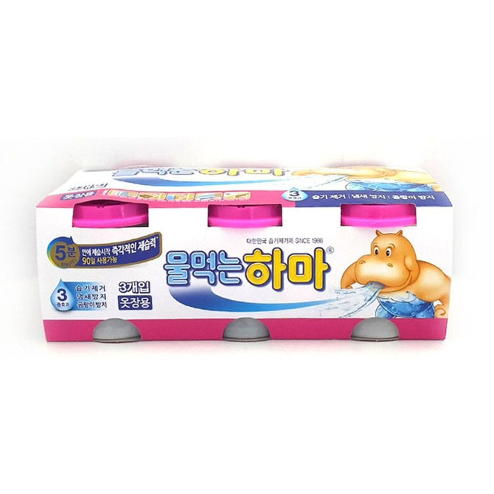 Hippo 물먹는하마 멀티3P DEHUMIDIFYING AGENCY