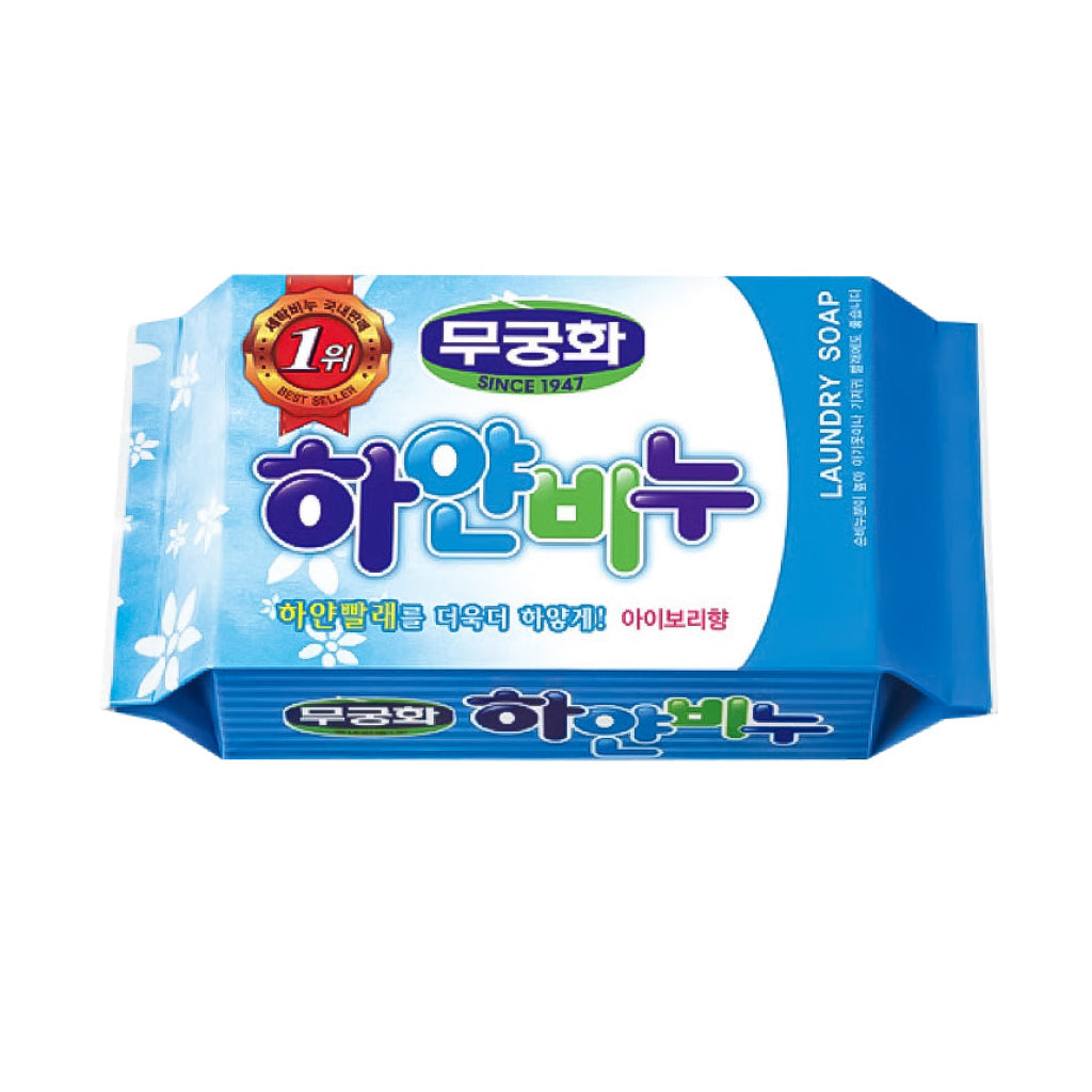 Mukunghwa MKH) White Laundry Soap