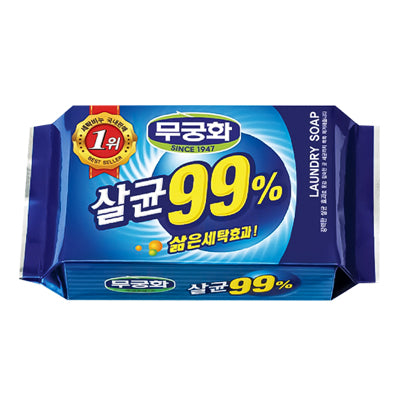 Thurson MKH) Sterilizing Laundry Soap