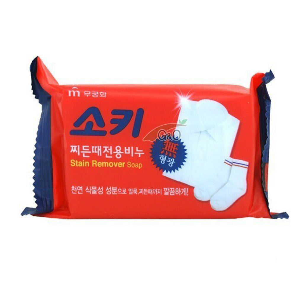 Thurson MKH) Laundry Soap For Stain
