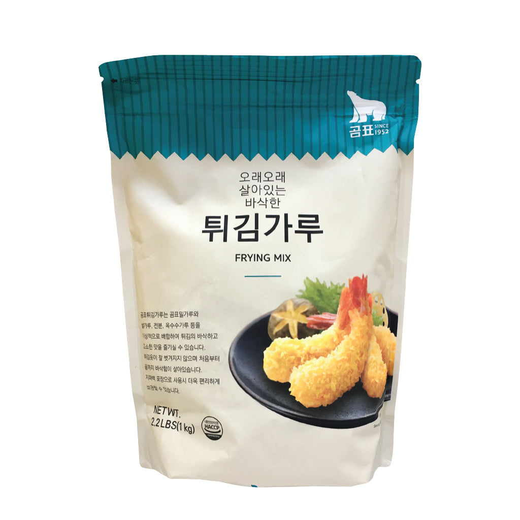 1KG GP) Frying Mix Powder