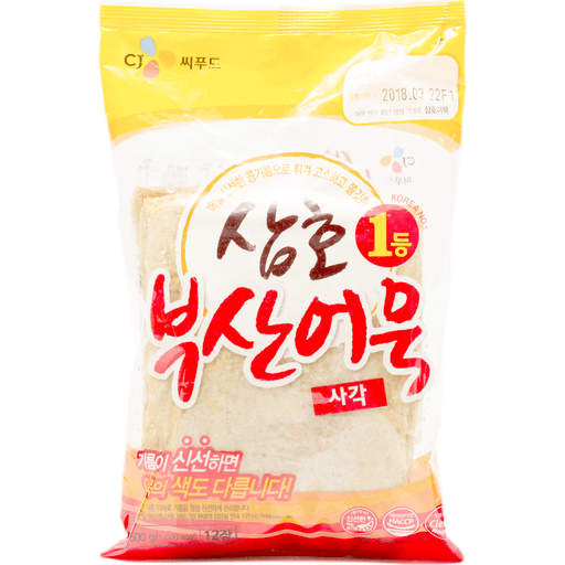 Cj Busan Fish Cake (Square)
