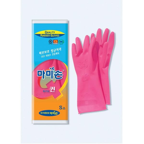 Mamison Quality Rubber Gloves (Small)