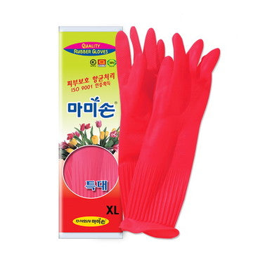 Mamison Rubber Gloves Xl