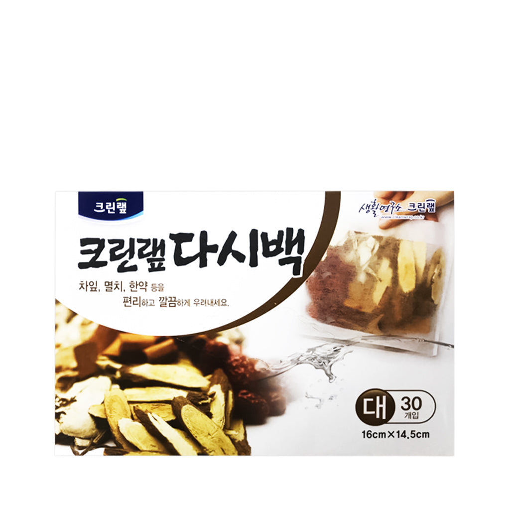 Cleanwrap Dashi Soup Bag Large