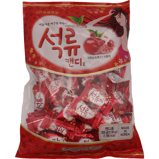 Ilkwang Pomegranate Candy