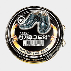 캉가루 가정용 구두약 검정