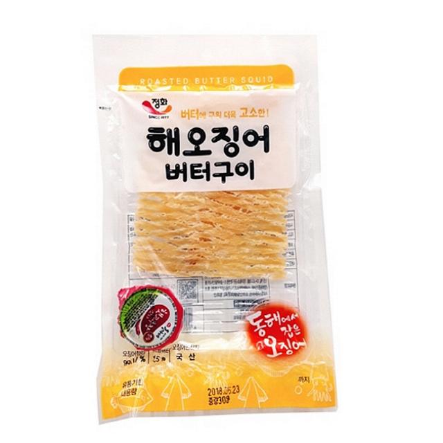 25G JH) Roasted N Butter Squid Strip