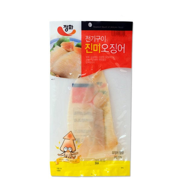 Junghwa Jeong Hwa Roasted Squid