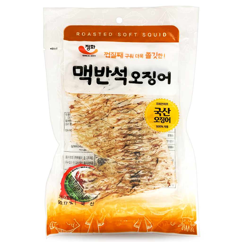 Jeonghwa JH) Seasoned Squid Bulgogi