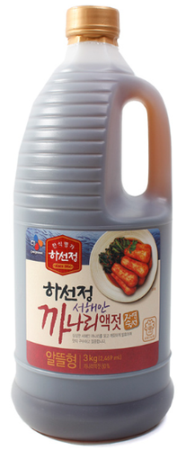 KaNaRiEkJot 3kg
