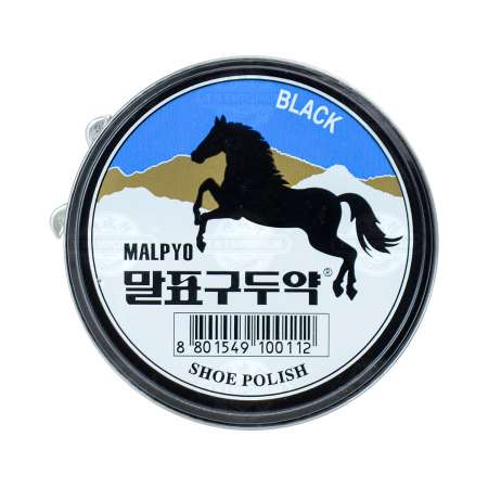 MALPYO Black Shoe Polish - Tak Shing Hong