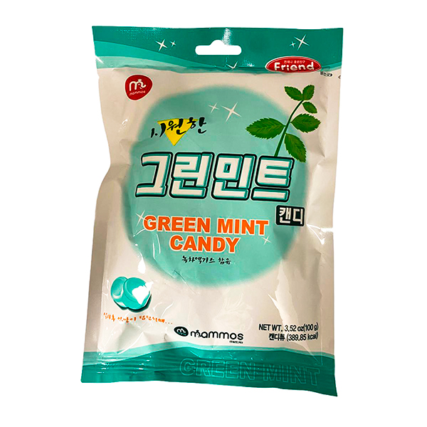 Mammos Green Mint Candy