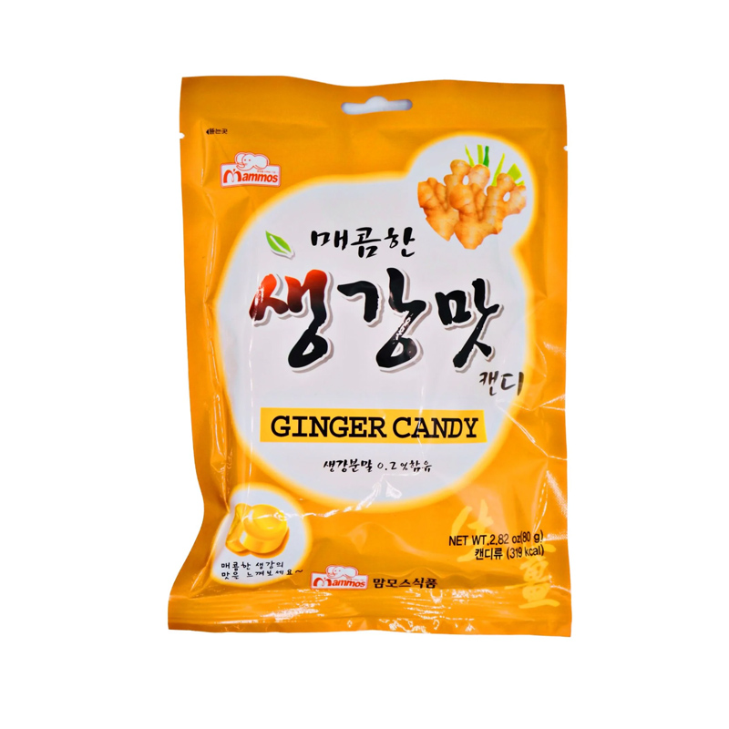 Mammos Ginger Candy 80g