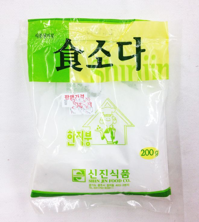Baking Soda 200g