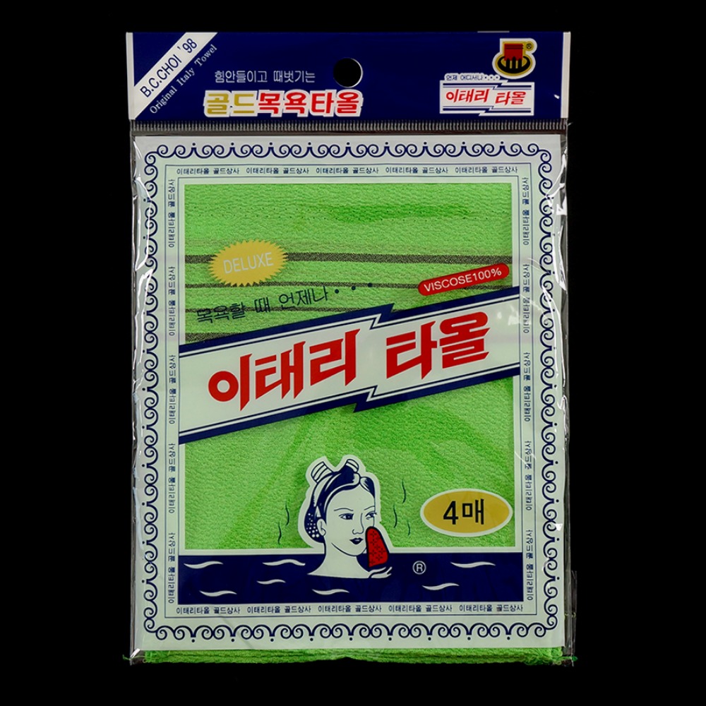 Goldsangsa Italy Towel 4p