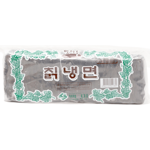 Matchandeul Fz Arrowroot Noodle