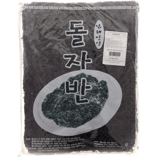 Dried Seaweed (doljaoan)