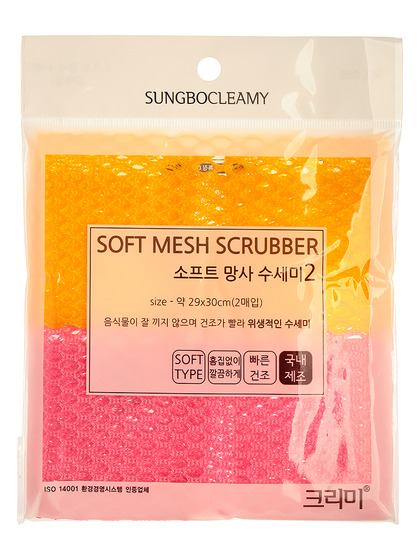 SB Скраббер ( 29 Х 30 ) SOFT SCRUBBER 2PC 2шт