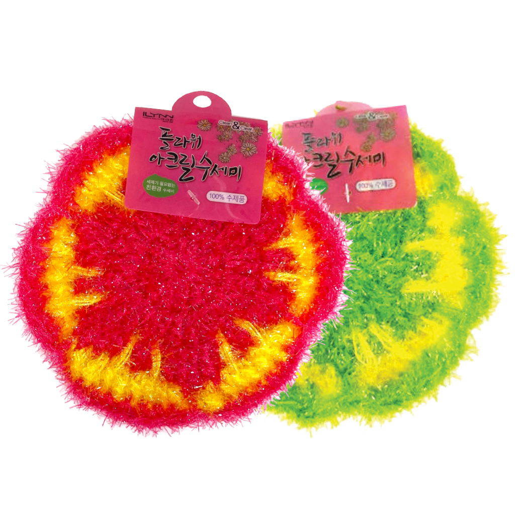 EA SW) Acrylic Flower Dish Scrubber