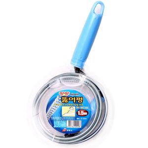 Drain Opener For Toilet