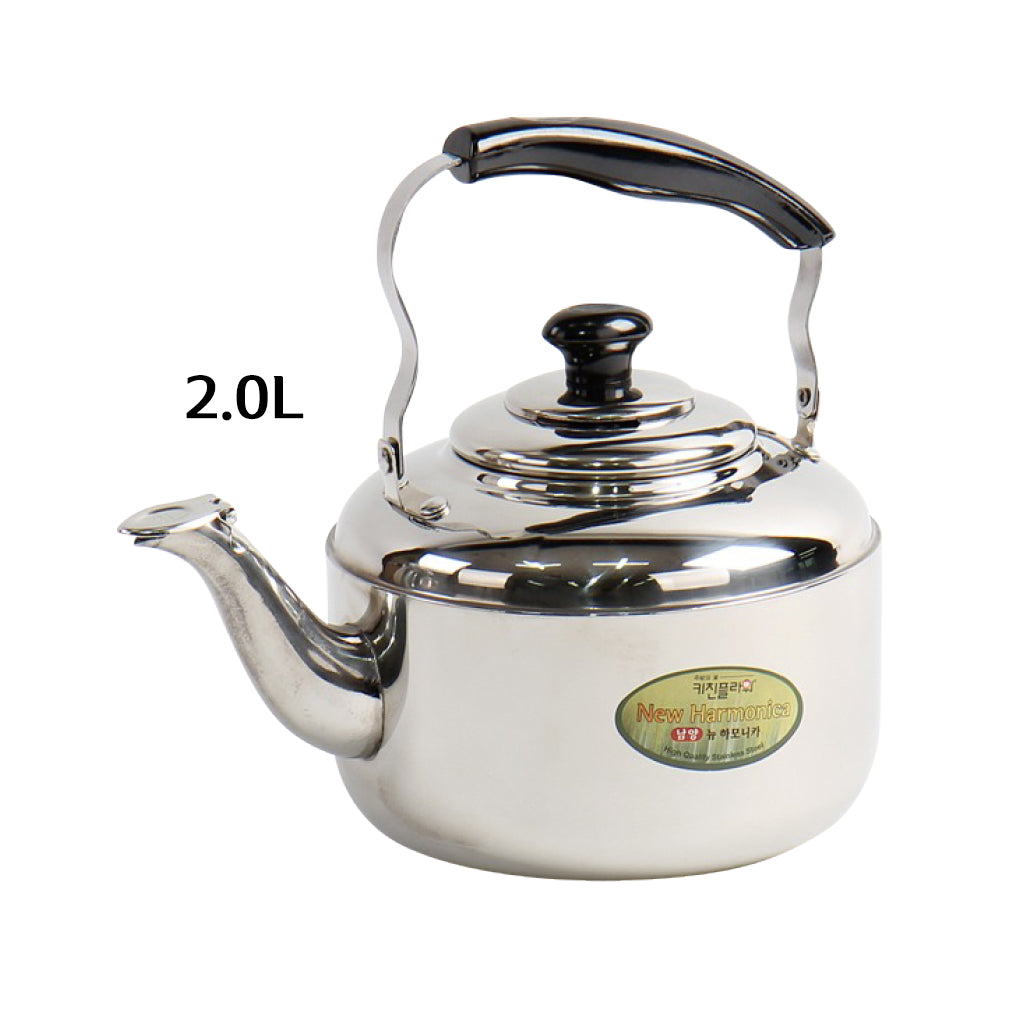 2.0l NY) New Harmonica Kettle