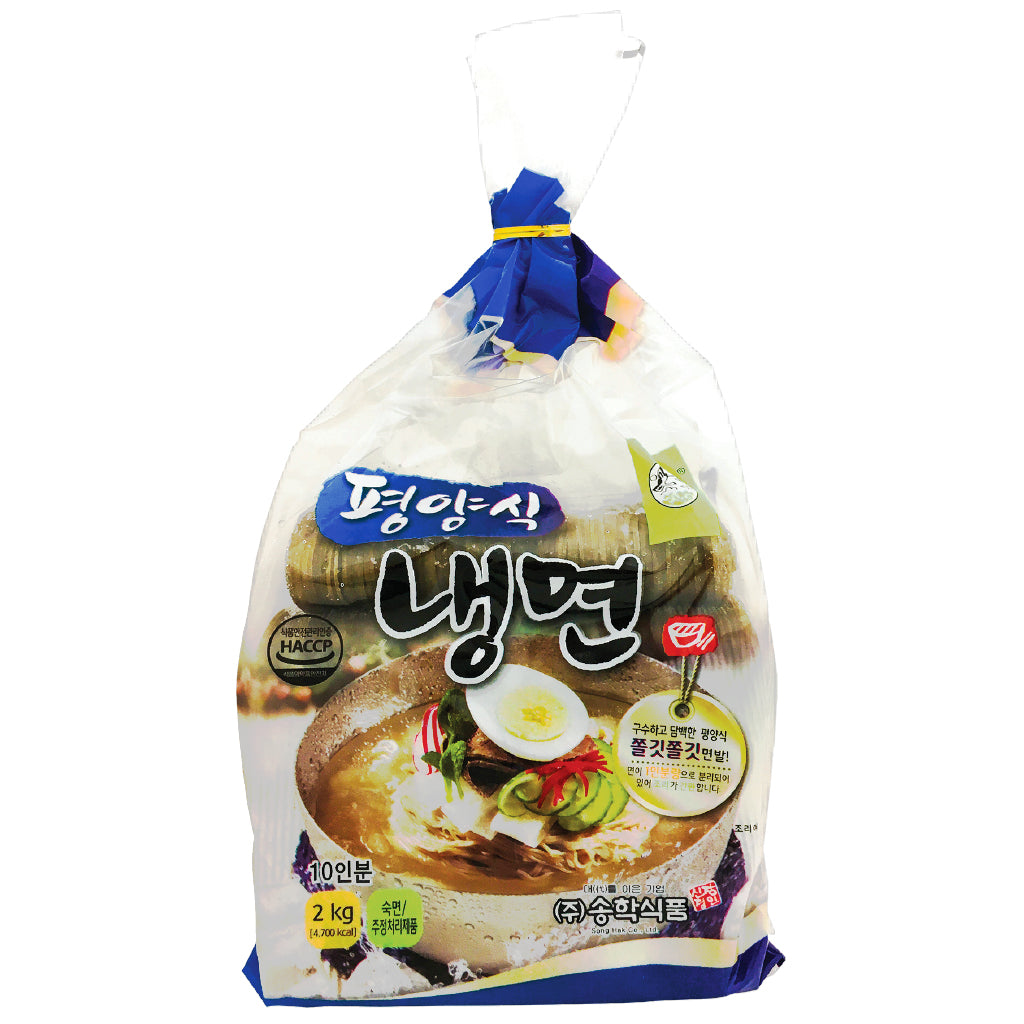 2KG Songhak Oriental Style Cold Noodle